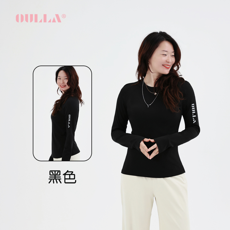 OULLA欧拉瑜伽加绒打底衫长袖女