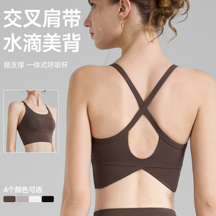 性感美背瑜伽运动内衣女一体杯防震聚拢细肩带跑步健身文胸背心夏