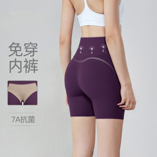 蜜桃臀裸感瑜伽短裤 夏 女高腰提臀跑步运动骑行外穿普拉提健身热裤