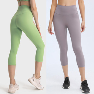 专业裸感瑜伽裤无尴尬线高腰提臀紧身中裤跑步运动健身七分裤女
