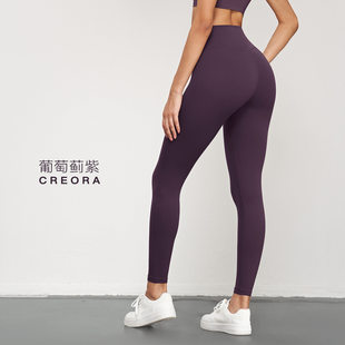 Nuls裸感瑜伽长裤女春夏季薄款高腰提臀外穿紧身普拉提运动健身裤