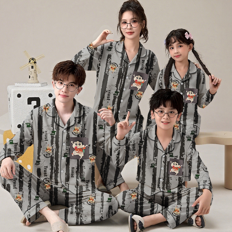亲子睡衣纯棉长袖开衫卡通家居服