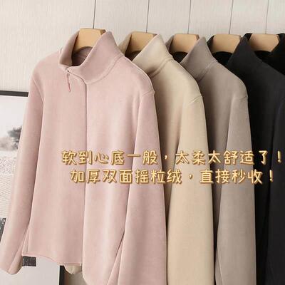 鼎鼎实用！可外可内搭很卫！EJP保双套面摇粒绒外加穿女厚显FOJ瘦