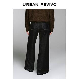 UR22UWM8027冬5季新款0女装古撞色覆线阔腿牛仔长裤U55WM8明02UWM