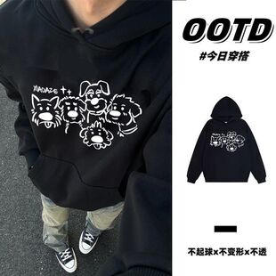 美式 卡通小狗印花连帽卫衣男女秋冬oversize加厚加绒慵懒情侣帽衫