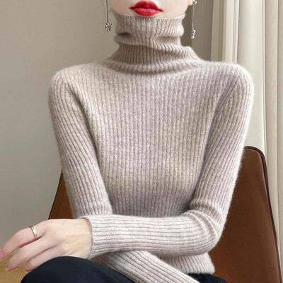 保V领2RZS-F1WF冬RZS-F1身WF衣针织打底衫女修内搭暖毛气显瘦配大