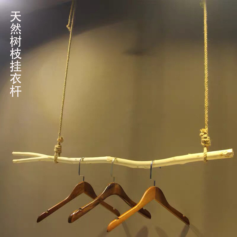 天然实木带杈造型干树枝白树枝花瓶干花客厅玄关橱窗摆件装饰衣杆,家装主材,晾杆,淘宝优惠券,粉丝福利购,淘宝优惠卷