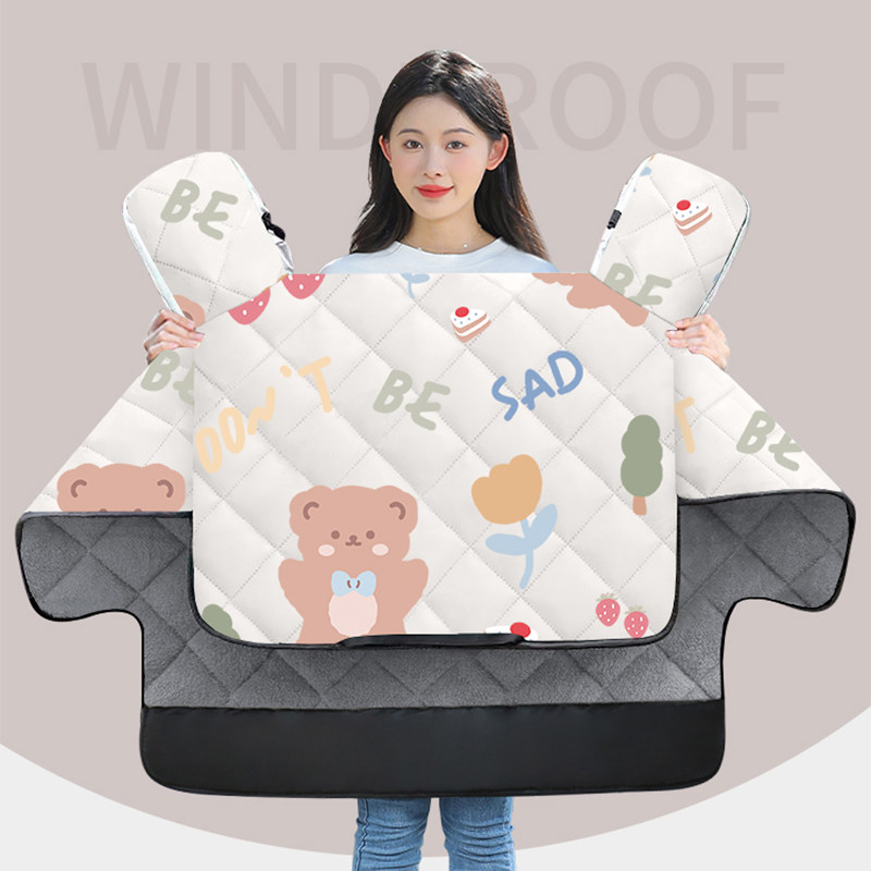 电动车挡风被冬季加绒加厚电瓶摩托车冬款防风罩加大加宽防水防寒