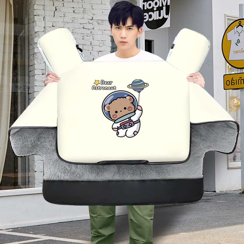 电动摩托车挡风被冬季加绒加厚电瓶电车保暖防风寒防水罩加大加宽