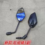 Yamaha JYM125T Sai Ying Fuxi 125 Night Walker Qiao Ge I Gương chiếu hậu Gương gốc - Xe máy lại gương