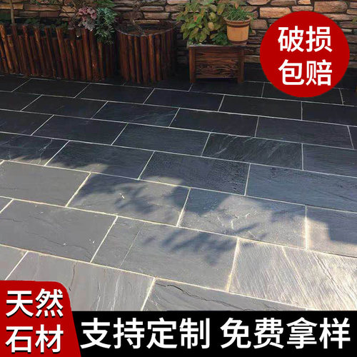 【青石板】踏步石防滑耐磨好打理