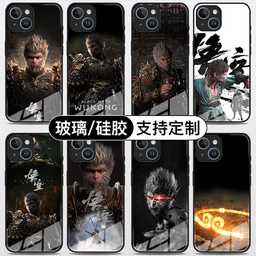 黑神话悟空iPhone16手机壳华为pura70钢化玻璃荣耀magic5定制小米14适用vivox100游戏周边opporeno11三星s23+