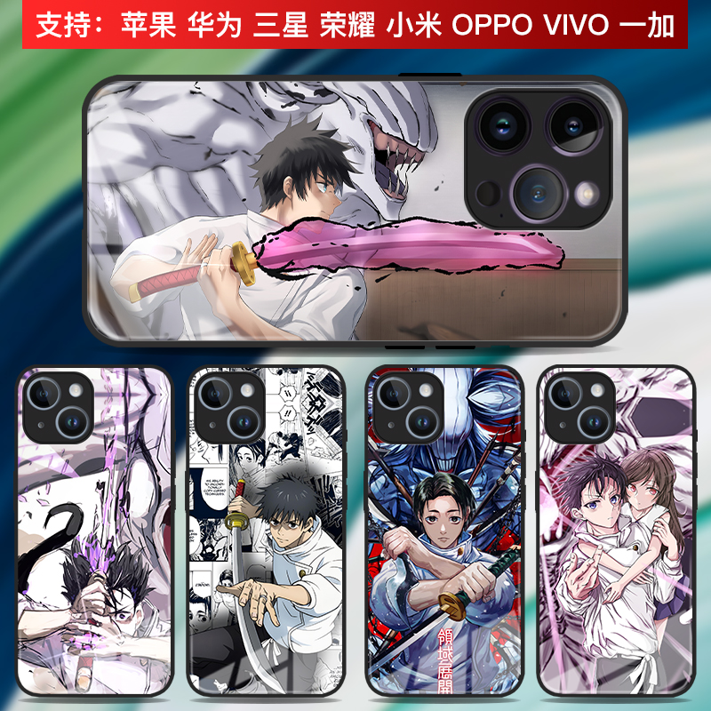 适用于苹果华为oppo小米vivo三星