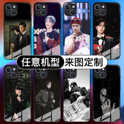 适用于苹果华为oppo小米vivo三星