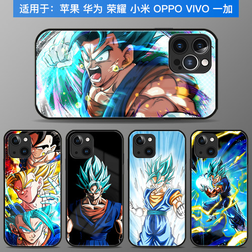 适用于苹果华为oppo小米vivo三星