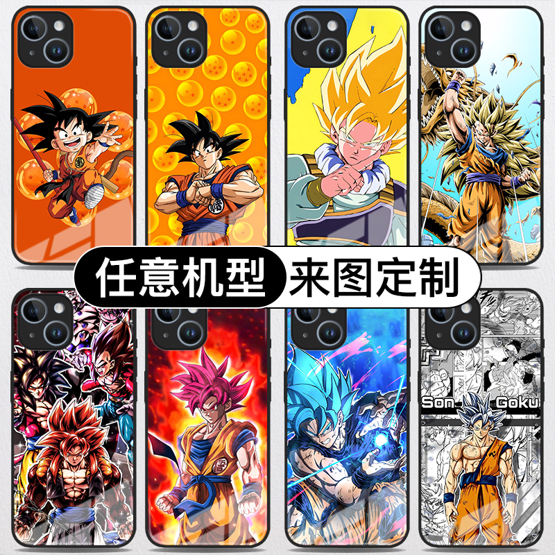 鸟山明七龙珠手机壳支持任意机型