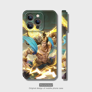 吕布遇见神鼓苹果15promax华为pura70适用mate60三星s23小米14男vivox90王者荣耀皮肤opporeno8荣耀200手机壳