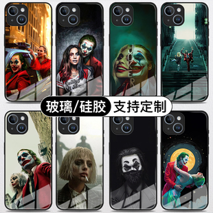 lady Gaga菲尼克斯小丑2手机壳适用iPhone16promax华为pura70三星s24荣耀magic5小米13定制电影周边oppo/vivo
