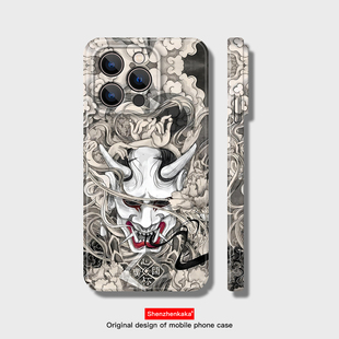 日系鬼怪苹果13/15promax三星s24+华为mate60般若手机壳菲林opporeno7适用k10个性怪异潮流vivos18荣耀magic6