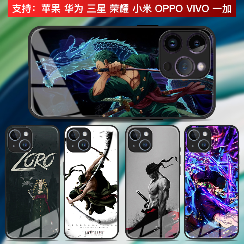 索隆手机壳xsmax苹果15pro海贼王iphone14小米13pro动漫男vivox90华为mate60荣耀70适用opporeno8一加三星s22 3C数码配件 手机保护套/壳 原图主图