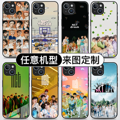 韩国SM男团NCT手机壳iPhone14华为Pura70/vivox100玻璃定制iqooneo9适用15promax三星s23荣耀60欧巴opporeno8