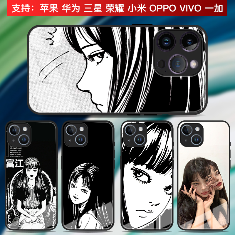 适用于苹果华为oppo小米vivo三星