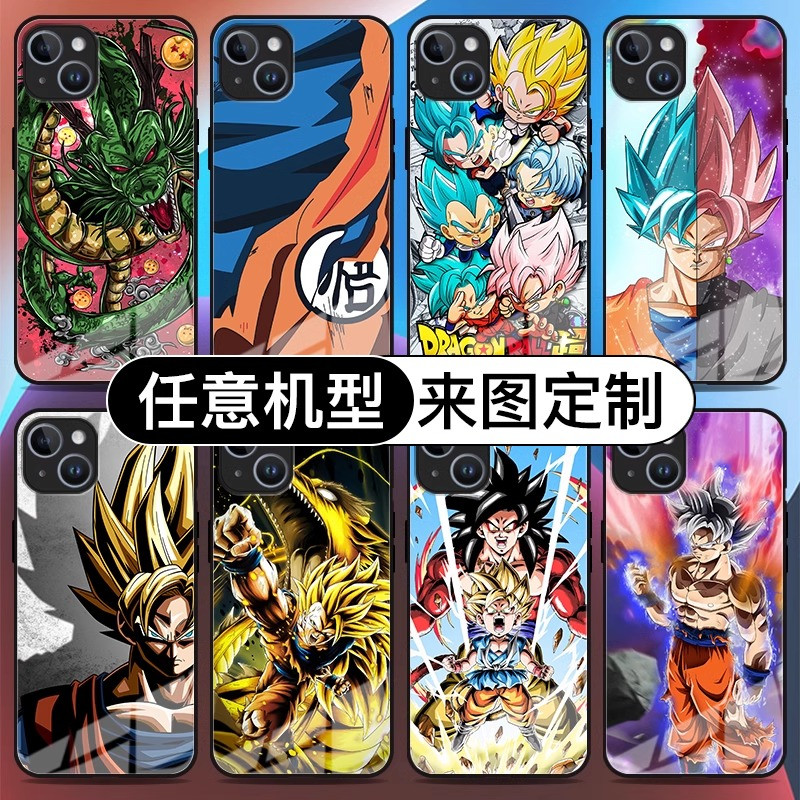 龙珠手机壳适用任意机型支持定制