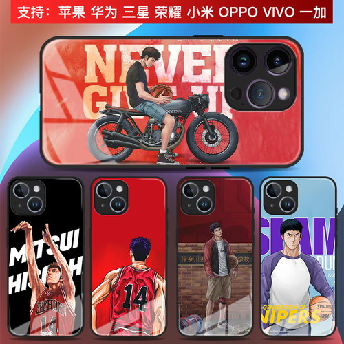 适用于苹果华为小米oppo三星vivo