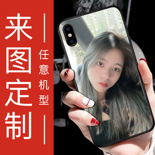 蘋果15適用14promax三星S22華為nova9情侶mate60一加ace2小米13親子照片Reno9榮耀80來(lái)圖定制手機(jī)殼iqooneo7