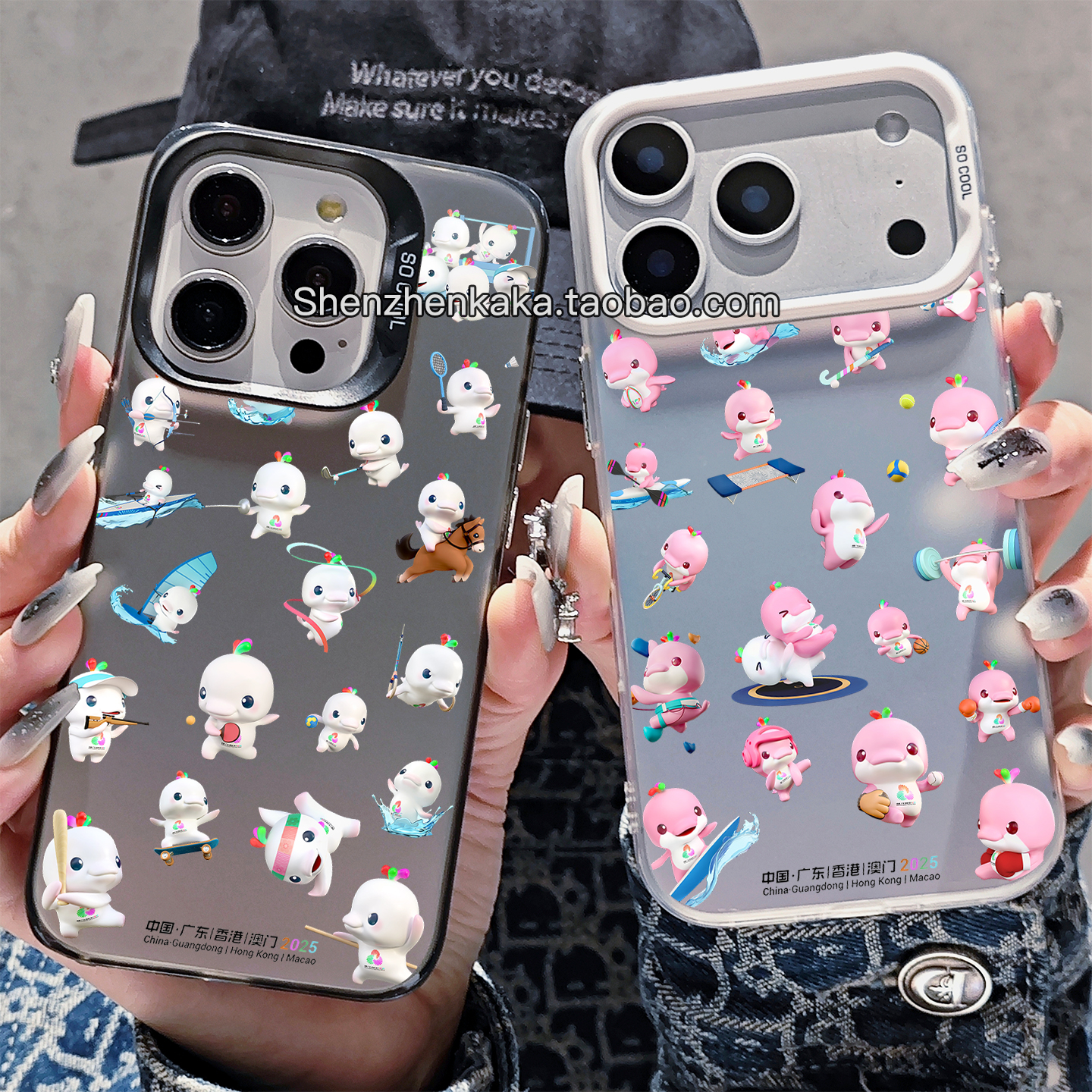 大湾鸡喜洋洋乐融融手机壳苹果17卡通16promax三星s24小米15吉祥物华为pura80荣耀400情侣vivox200适用s30pro