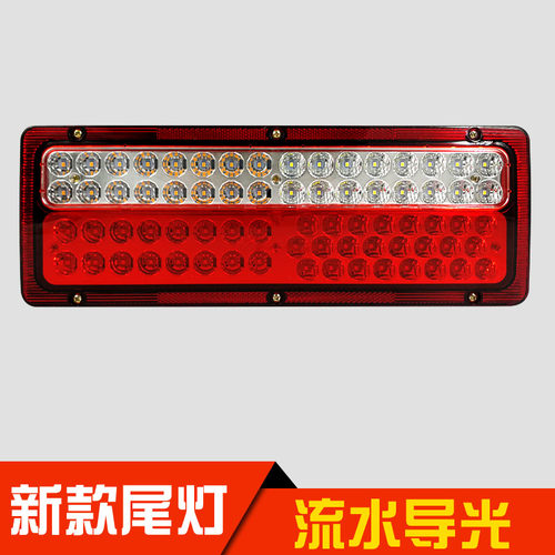 流水转向超亮防水实力多正品保障