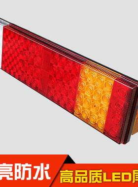陕汽重卡德龙X3000尾灯新款M3000 F3000 F2000原厂LED后尾灯总成
