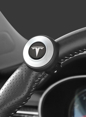 适用于特斯拉Model3 ModelYSX汽车方向盘助力球金属轴承器辅助器