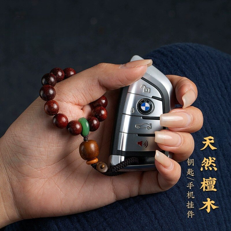 紫檀木指环汽车钥匙扣挂饰精致手机链挂件情侣挂饰个性高级配饰品