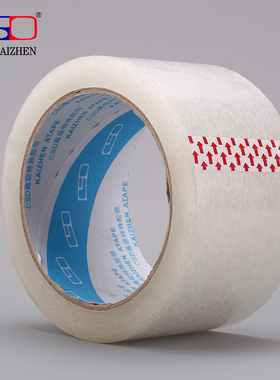 打包胶带黄色封箱胶带小 透明胶带封箱胶纸 大号定制宽度4.5 5.5