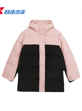 特步儿童25年冬季新款女大童中长防风保暖户外羽绒服6754241A4154