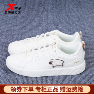 特步板鞋女鞋小白鞋2023冬季新款休闲鞋轻便运动鞋子977418310028
