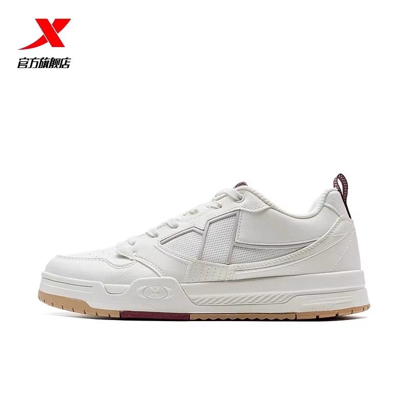 特步STEP板鞋男鞋2025春季新款经典街头休闲鞋运动鞋975119310005,运动鞋new,板鞋,淘宝优惠券,粉丝福利购,淘宝优惠卷