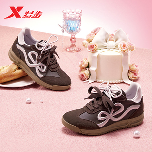 特步女鞋2026春季新款皮面中帮内增高舒适蜜丝运动鞋974118330005