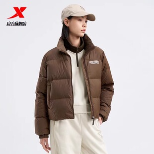 特步立领短款羽绒服女2024冬季新款潮流加厚保暖羽绒976428190270