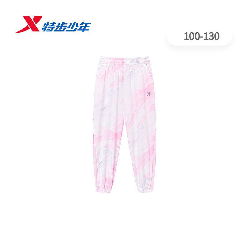 特步儿童运动裤女小童2026夏季新款收口透气休闲长裤674224663107