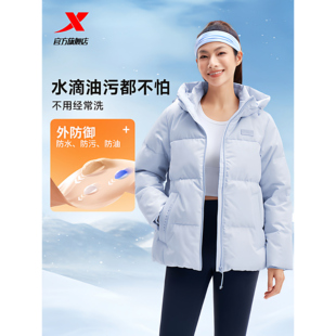 特步三防羽绒服女2025冬季 CHINA保暖外套975428190359 新款