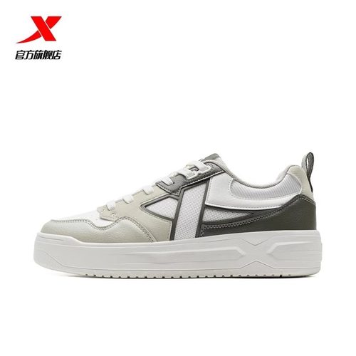 特步板鞋男鞋2025夏季新款百搭皮面休闲运动滑板鞋975219310032