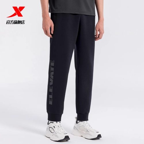 特步运动裤秋季新款宽松针织长裤