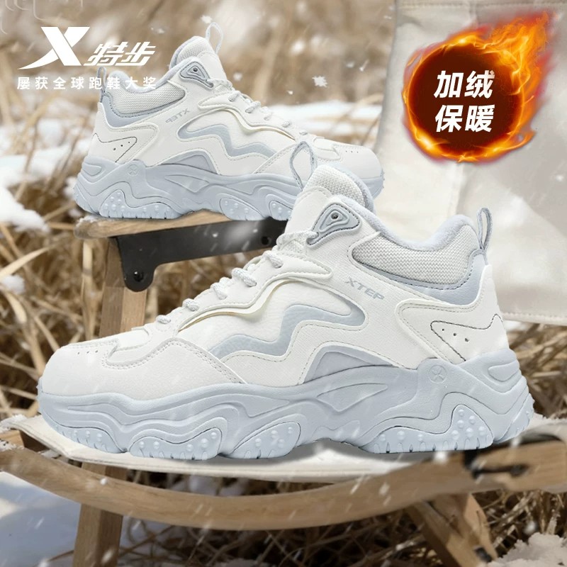 特步女鞋火山大棉鞋冬季新款加绒保暖高帮运动鞋975418370024