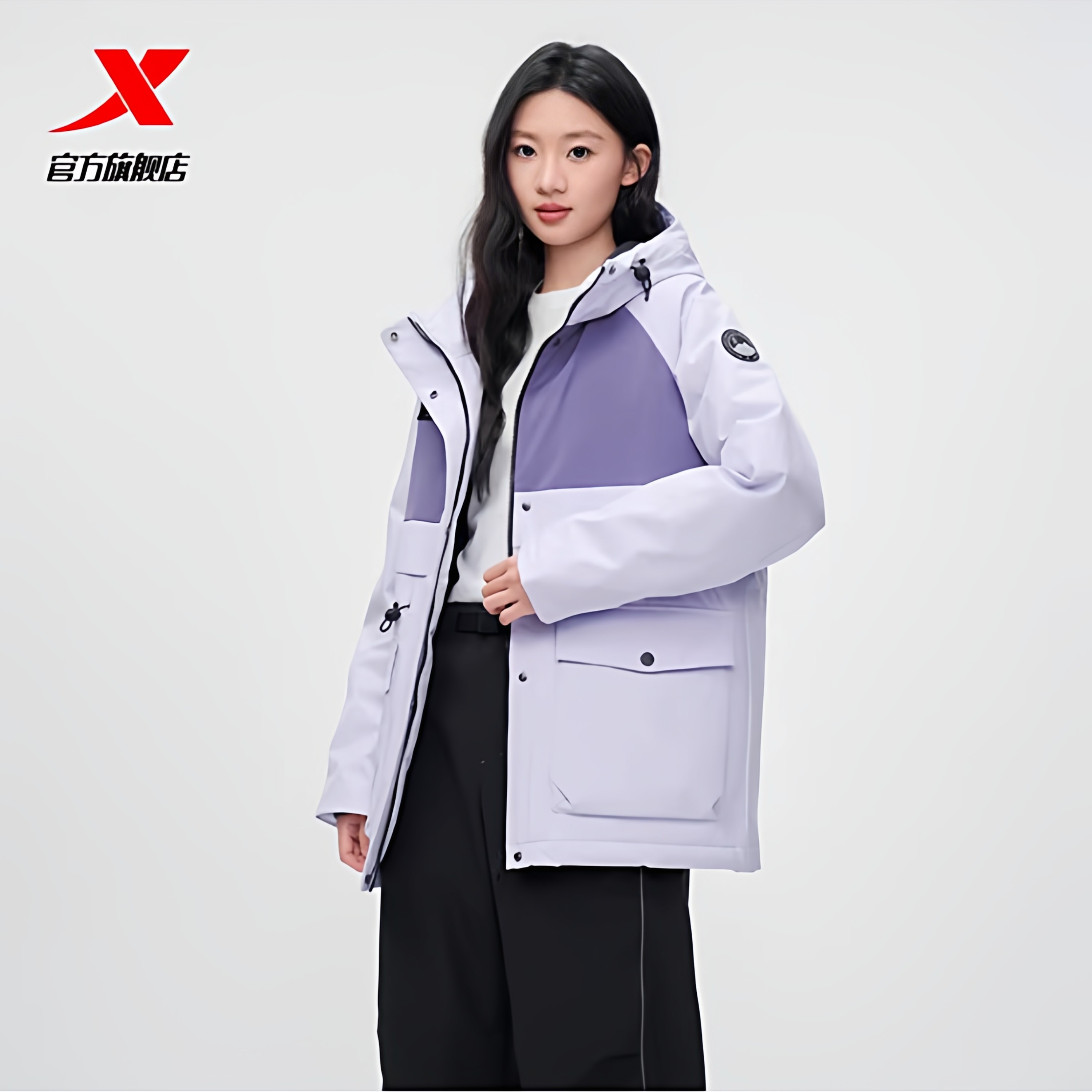 特步立领三防羽绒服女士2025冬季新款CHINA保暖外套鸭绒防风棉服