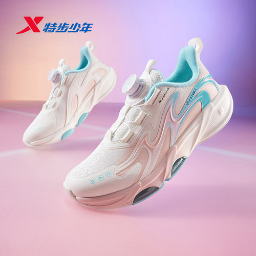 特步儿童风火跑鞋女大童2025冬季新款皮面气垫运动鞋675414114044