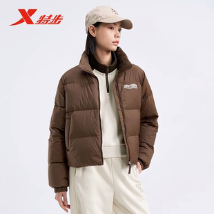 特步短款羽绒服女2024冬季新款潮流加绒加厚保暖立领运动外套棉服