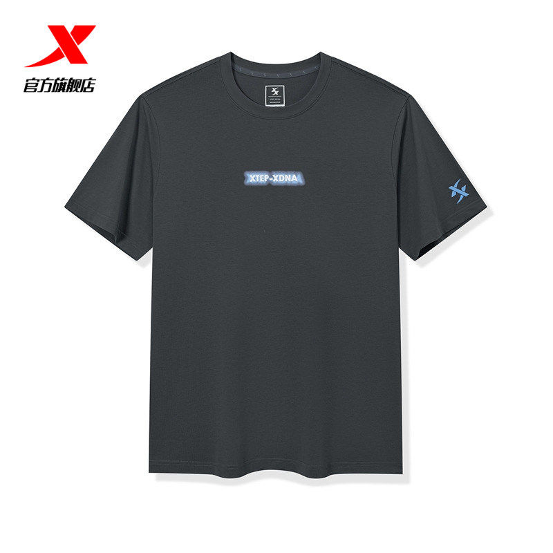 特步短袖T恤男2026夏季新款透气圆领训练服运动上衣974229010358