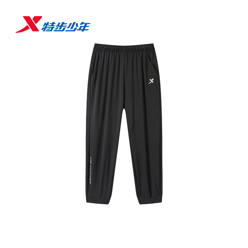 特步儿童运动裤男大童2026夏季防晒透气冰丝休闲长裤674225634423